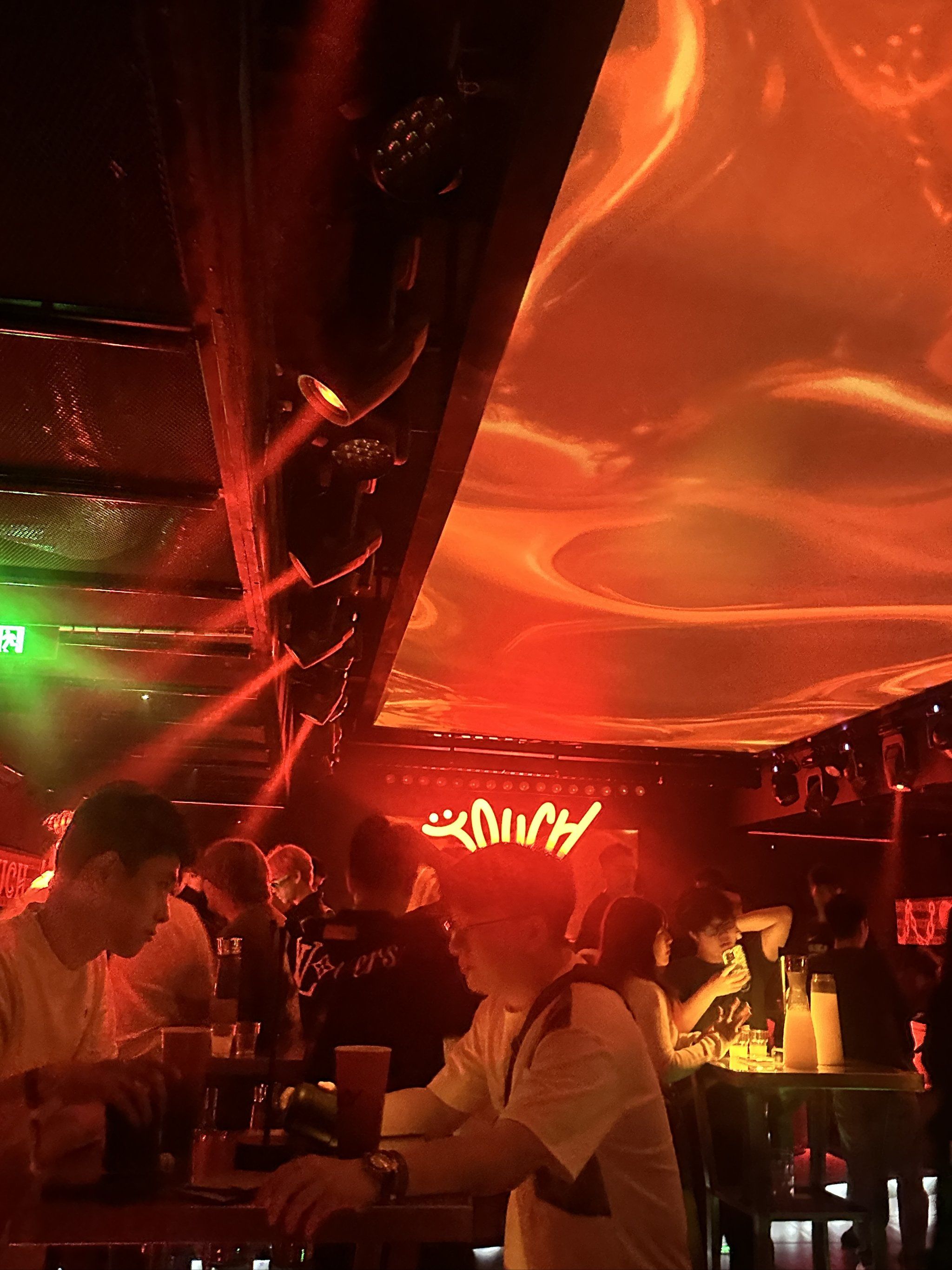 信阳商务KTV全新玩法-光山县KTV团购